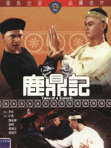 福瑞18+游戏官网